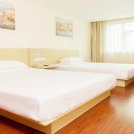 Hanting Hotel Beijing Capital Airport Shunyi Exterior photo