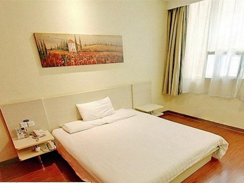 Hanting Hotel Beijing Capital Airport Shunyi Exterior photo