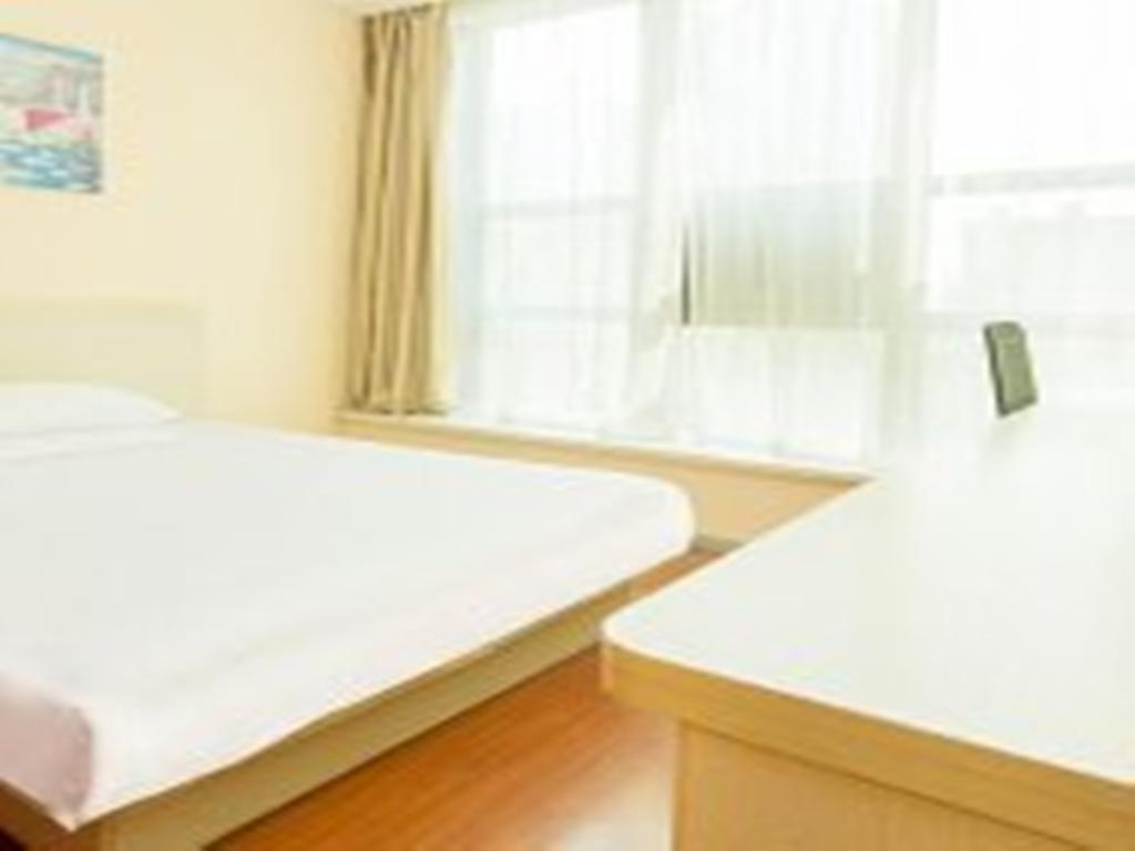 Hanting Hotel Beijing Capital Airport Shunyi Exterior photo