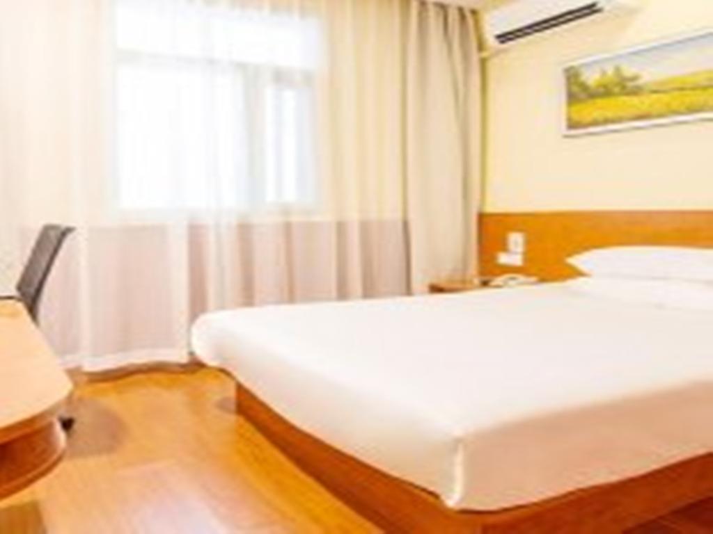 Hanting Hotel Beijing Capital Airport Shunyi Exterior photo